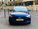 Hyundai Accent - 2023 Model  | Call us - 50459447